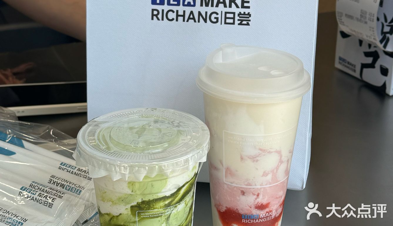 终于喝到文汇路这家新开的郊区奶茶之光啦!!