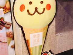 -南海冰室·新式潮汕茶饮(南海店)
