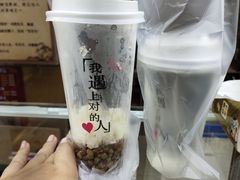 -朱鸿兴面馆(镇湖店)