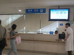 -上海交通大学医学院附属瑞金医院(总院)
