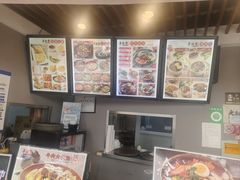 -半亩园(奥特莱斯店)