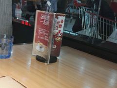 -必胜客(鹤山大道店)