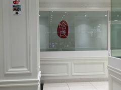 -上海哈尔滨食品厂(淮海中路店)