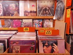 -独音唱片 Indie Music