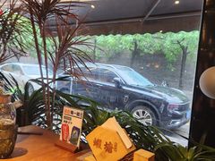 -蝦塘·中国餐馆(城墙南马道巷店)