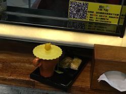 -MAGIC米几发型设计·羊毛卷