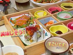 -赤坂亭M9和牛烧肉·日料398放题(万达店)