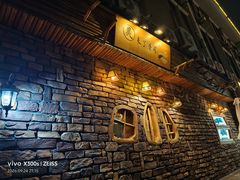 -昊·来了寿司(台湾街店)