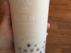 -仙雨林茶饮(沙家浜店)