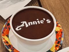 -安妮意大利餐厅(世贸天阶店)