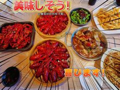 -靓靓蒸虾·头牌蒸虾(万松园玲珑店)