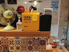 -捡角台湾食堂(宝山店)