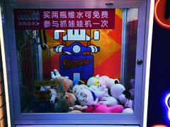 -乐汇城
