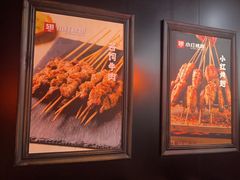 -小红烤翅(傅厚岗店)