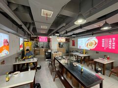 -文运街老粉店(文运街店)