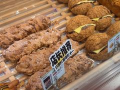 -卡萨米亚动物奶油生日蛋糕(新都汇店)