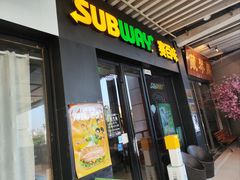 -赛百味SUBWAY(萝岗万达店)