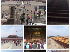 -横店影视城明清宫苑园区