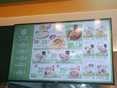 -甲乙饼·手工牛肉饼(金地广场店)