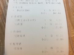 -霸王虾·麻辣小龙虾(清水河公园店)