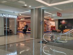 -红星美凯龙(浦江店)