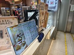 -DQ·蛋糕·冰淇淋(领秀城店)