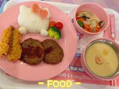 -杭州Hello Kitty乐园