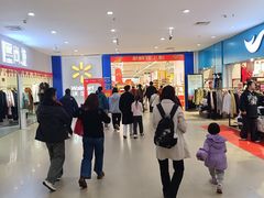 -沃尔玛(中山北路店)