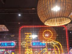 -老马路串串香火锅(北门桥店)