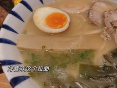 -平太荣(新城店)