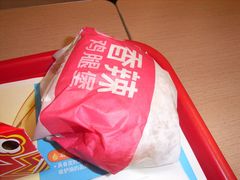 -肯德基(巴沟店)