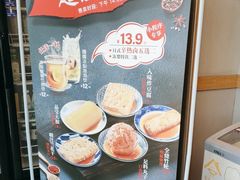 -吉野家(吉刻大宁美食城店)