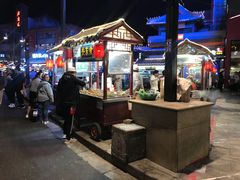 -鼓楼夜市