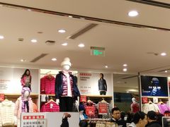 -优衣库(上海虹口龙之梦店)