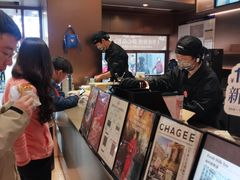 -霸王茶姬(长沙湖南大学登高路店)