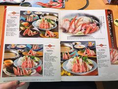 菜单-蟹道乐(道顿堀本店)