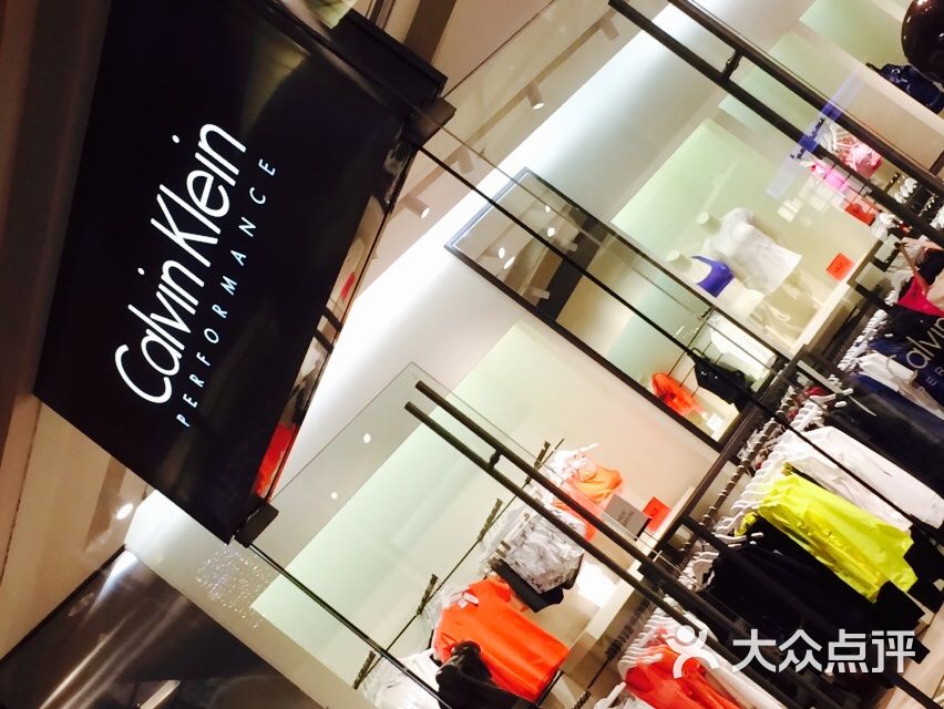 calvinklein(益田假日广场店)-图片-深圳购物-大众点评网