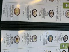 -神仙雪浓汤(明洞店)