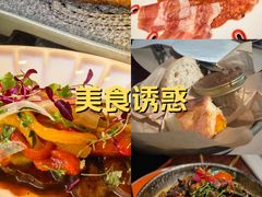 -普朗姆生蚝吧(原建国路店)