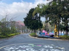 -清远熹乐谷温泉度假酒店