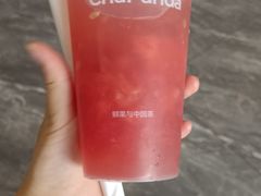 -麦当劳(昆山北门路店)