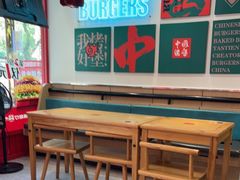 -塔斯汀·中国汉堡(明州路店)