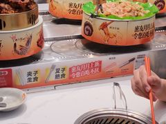 -密友回转自助火锅(世茂国际广场店)