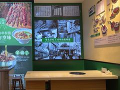 -黑窑厂糖油饼烤鸭·清真菜(旗舰店)