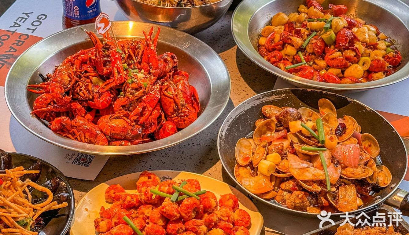 的确是武汉最好吃的虾球王…