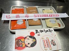 -白玉·朝鲜族烤串(深圳Kkone店)