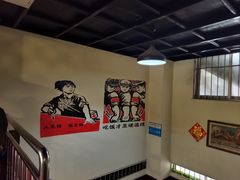 -人民公社铁锅炖·东北菜(卫国道店)