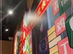 -永和大王(宜山店)