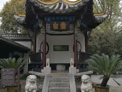 -包公祠