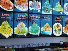 -渔码头食府·20年蓬莱老字号(登州路店)